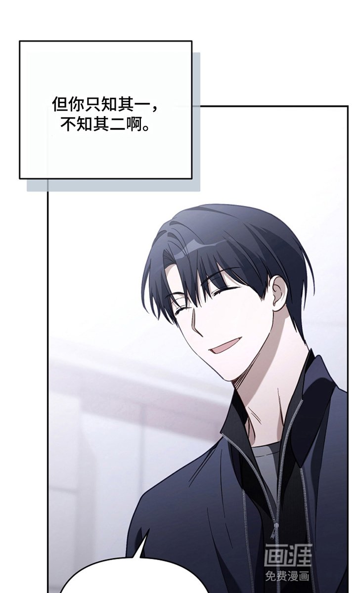 第18章：话题