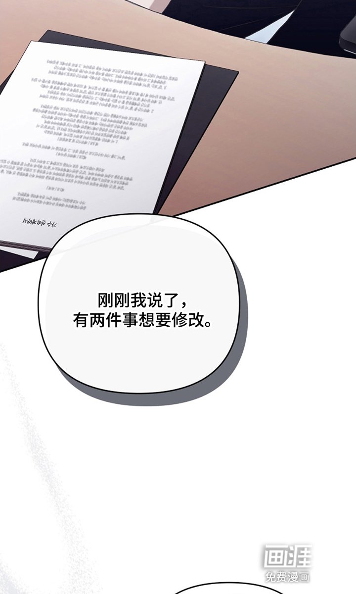 第19章：负责