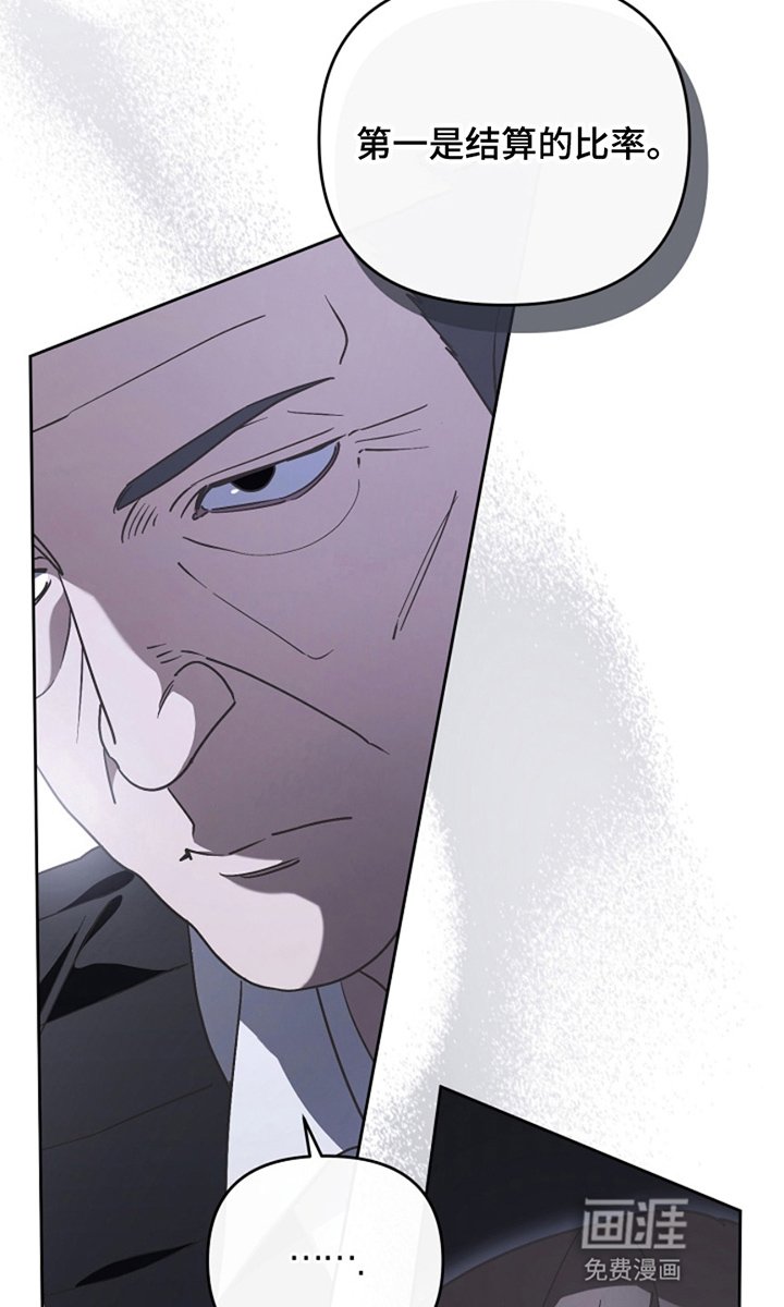 第19章：负责