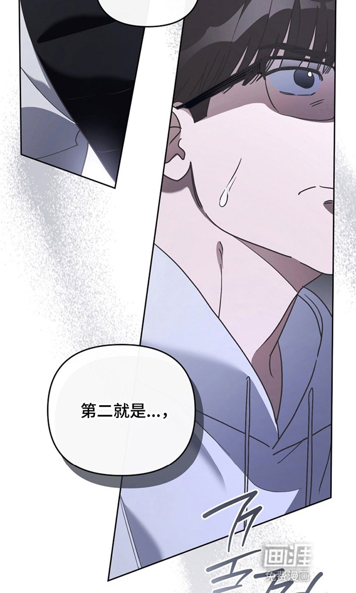 第19章：负责