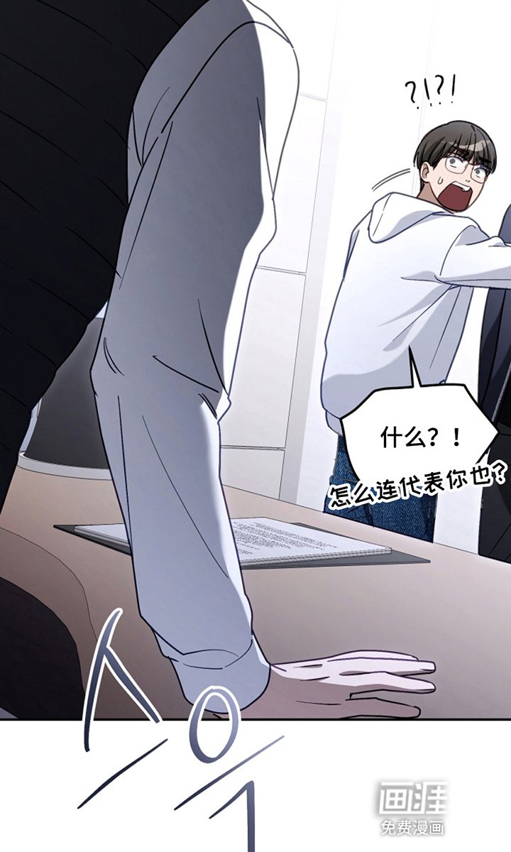 第19章：负责