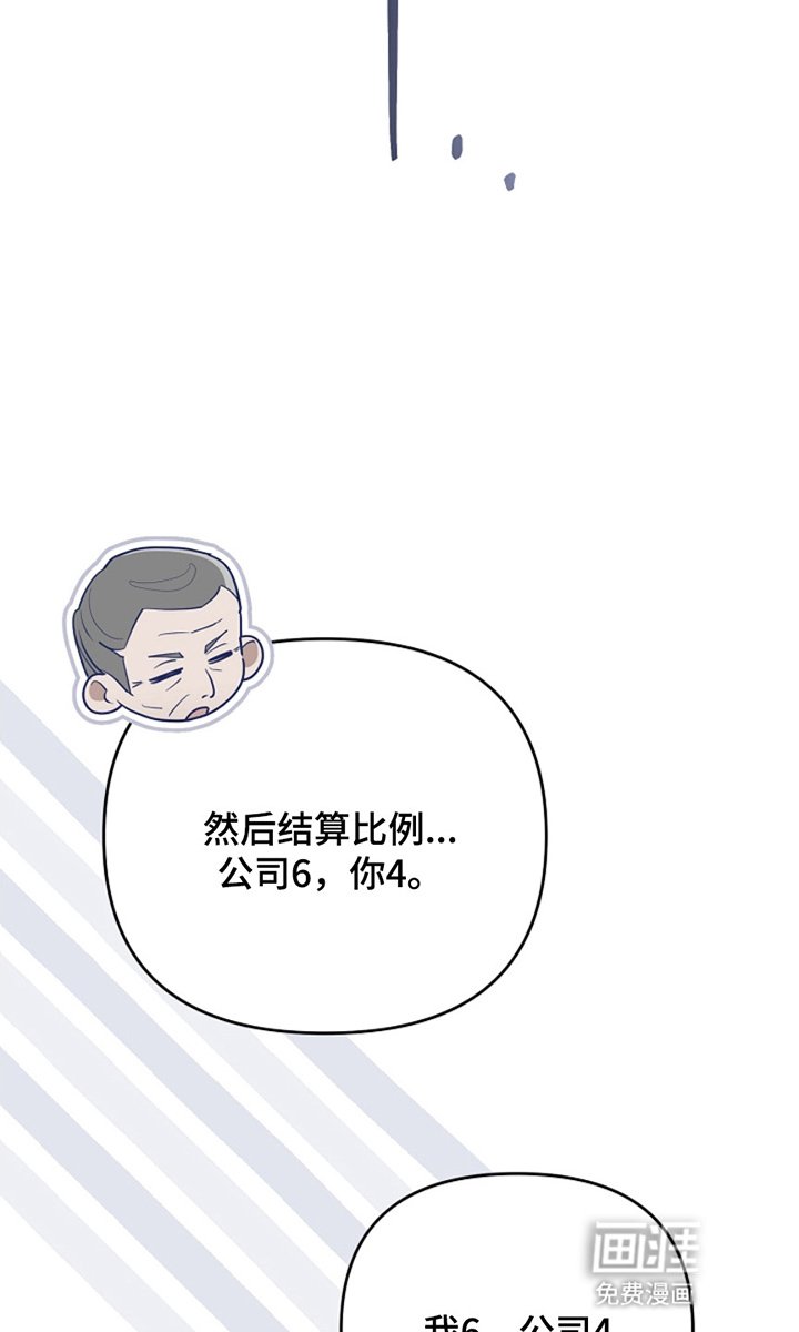 第19章：负责