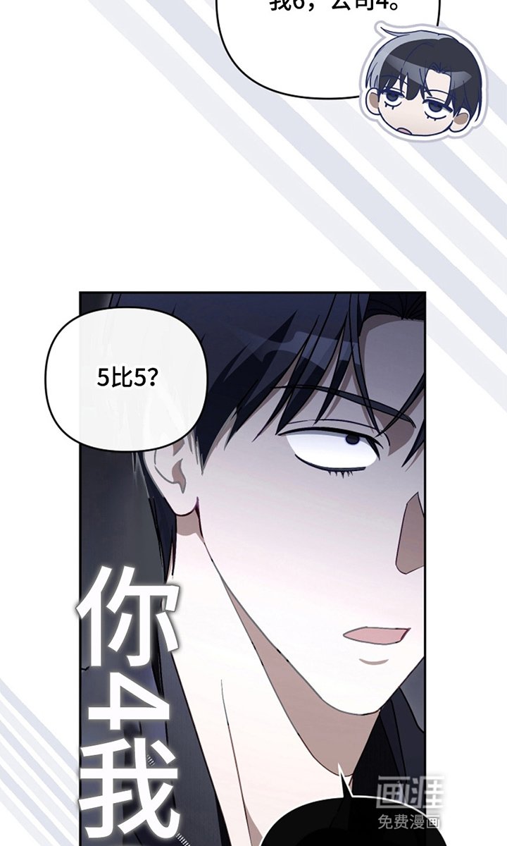 第19章：负责