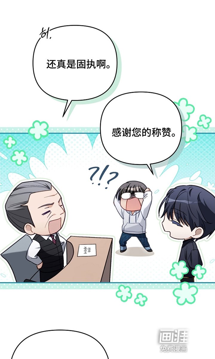 第19章：负责