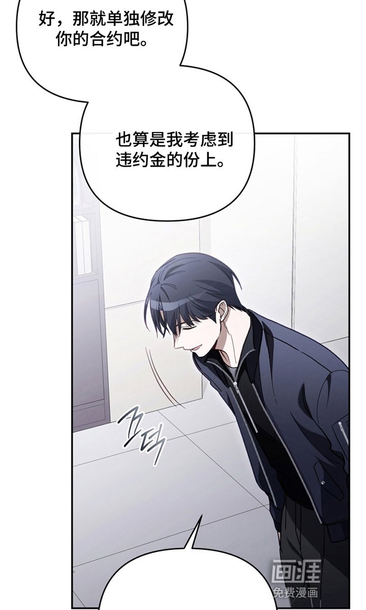 第19章：负责
