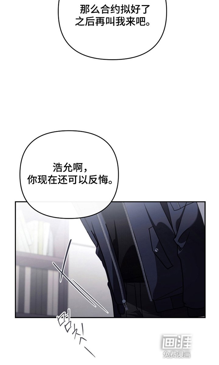 第19章：负责