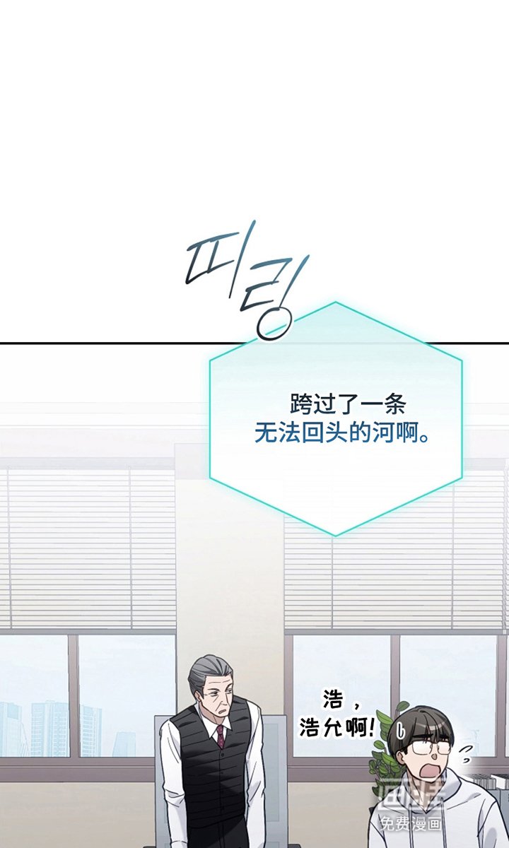 第19章：负责