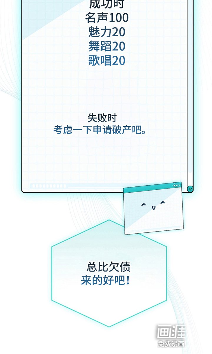 第19章：负责