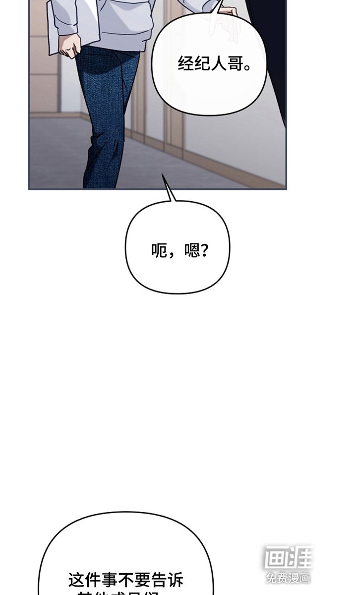 第19章：负责