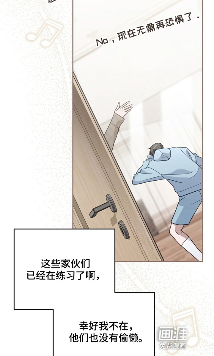 第19章：负责
