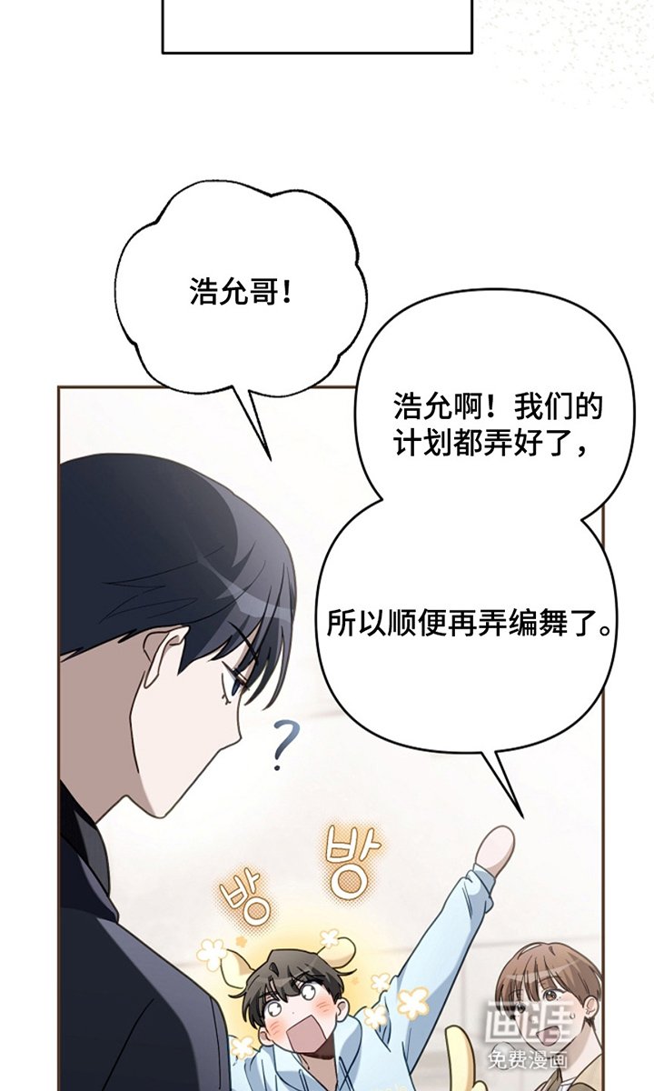 第19章：负责