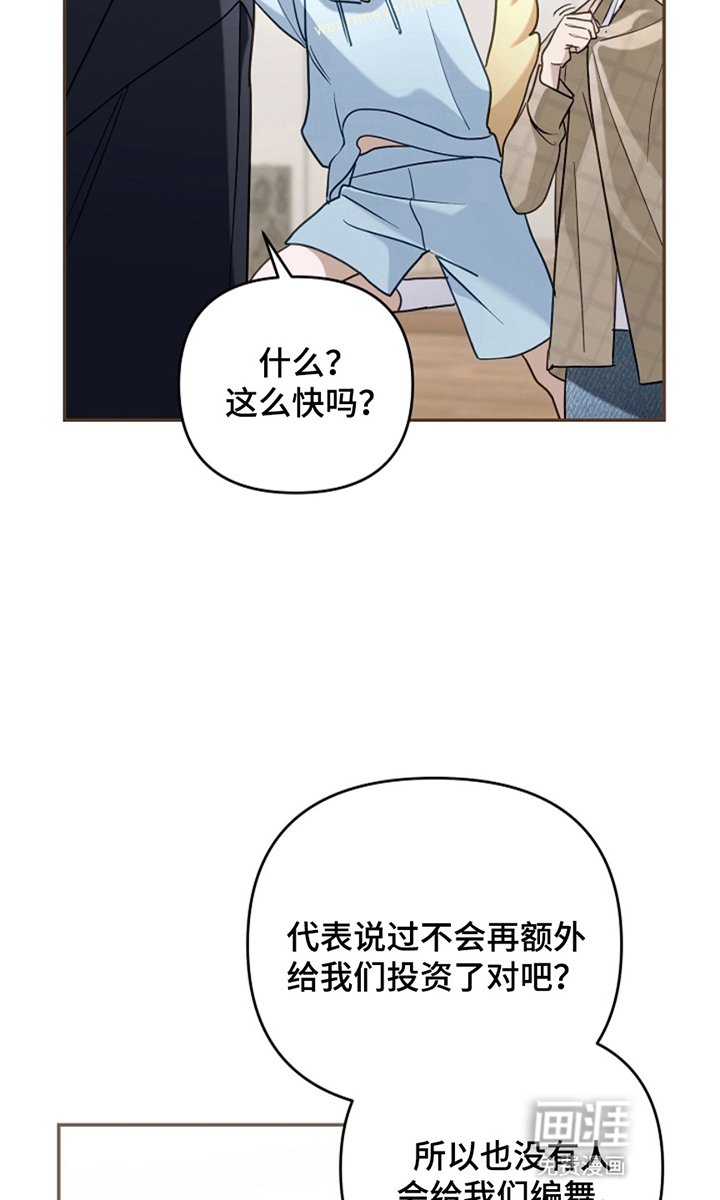 第19章：负责