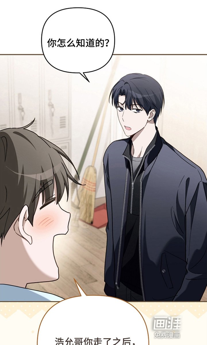 第19章：负责