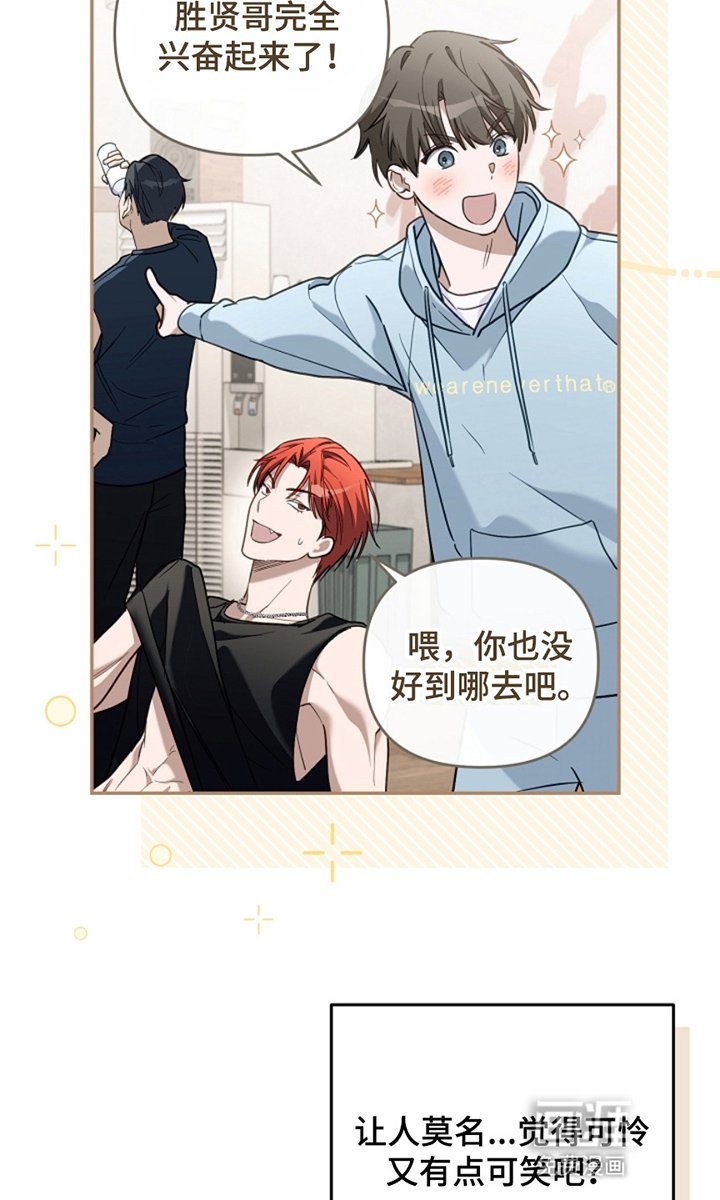 第19章：负责