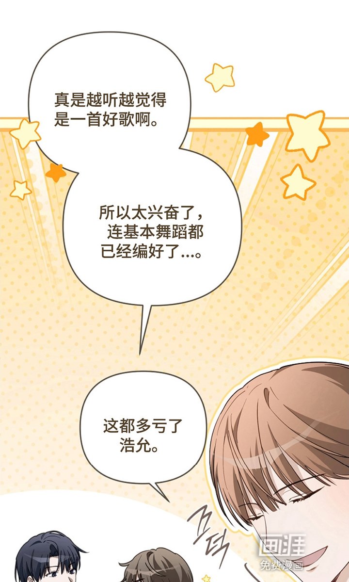 第20章：跳一次看看