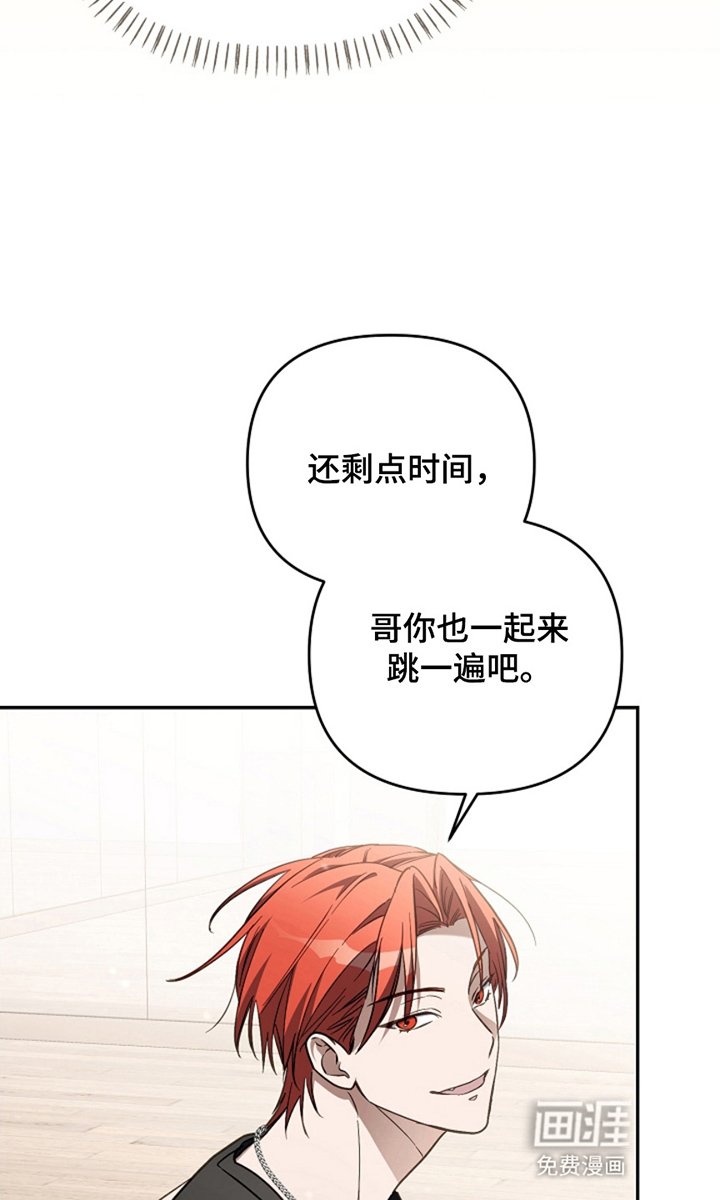 第20章：跳一次看看
