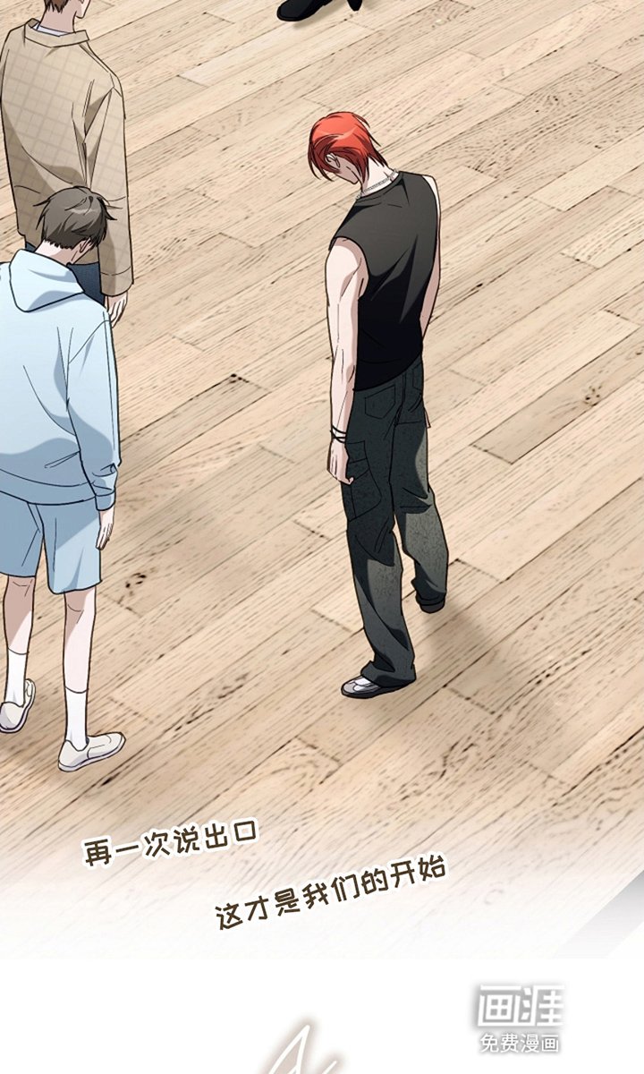 第20章：跳一次看看