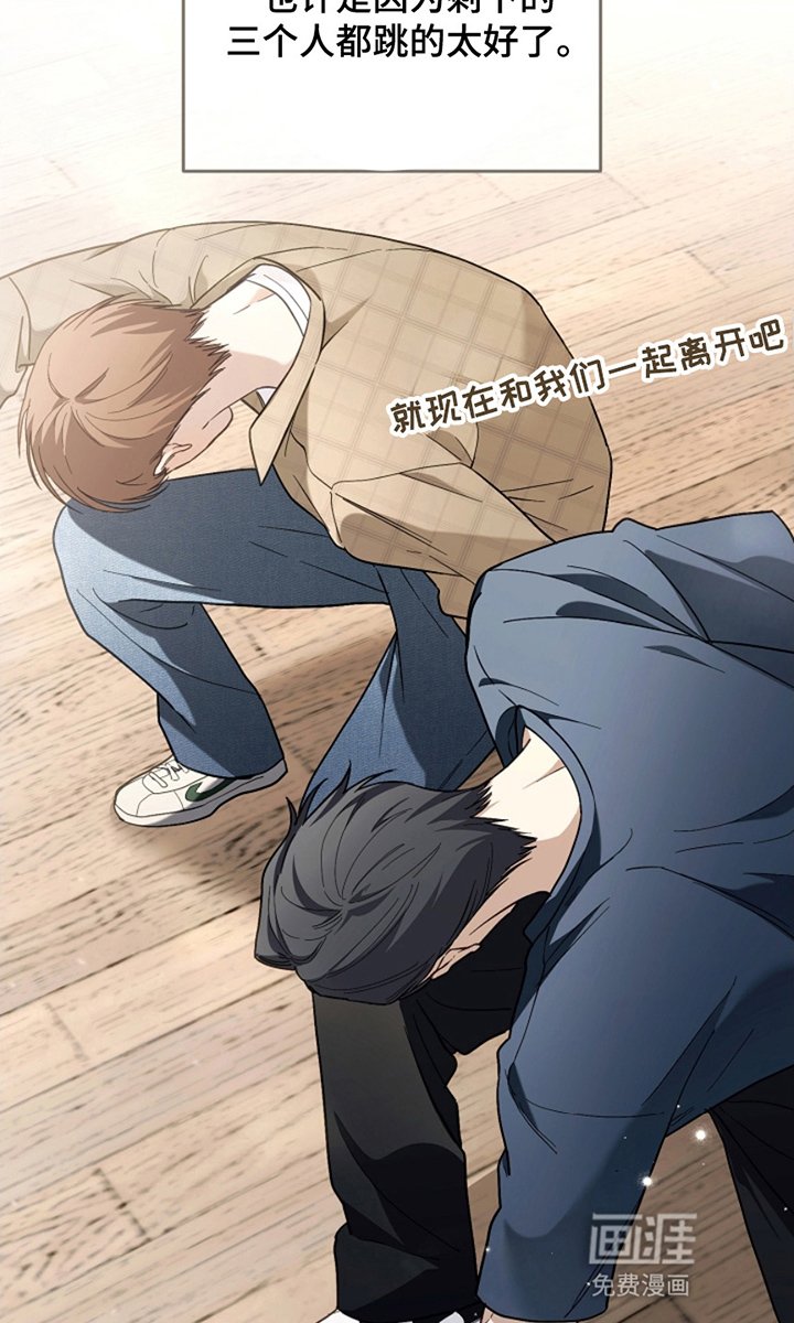 第20章：跳一次看看