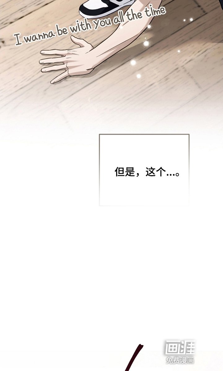 第20章：跳一次看看