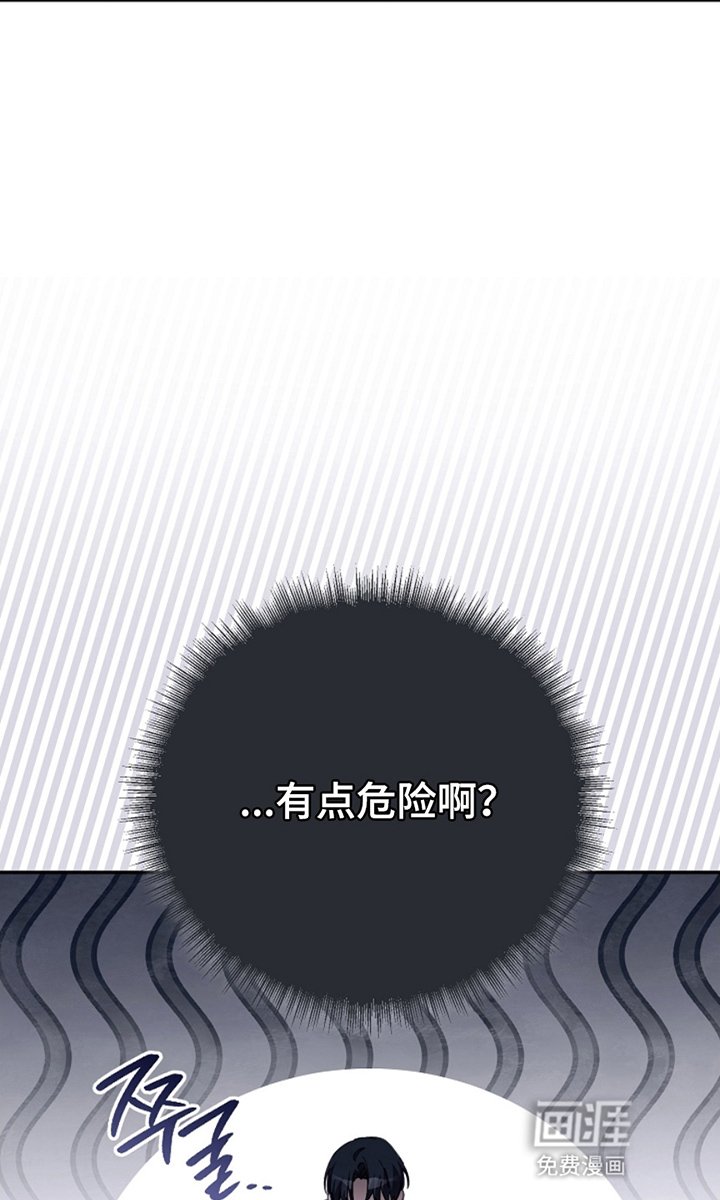 第20章：跳一次看看