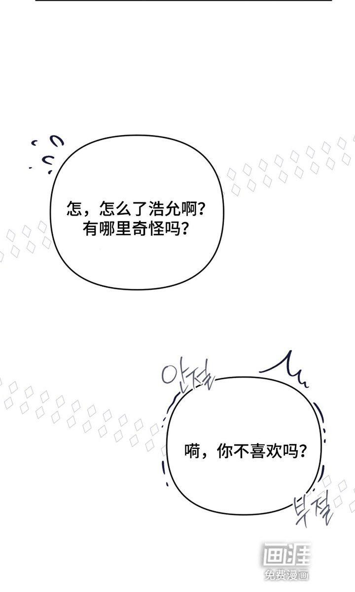 第20章：跳一次看看