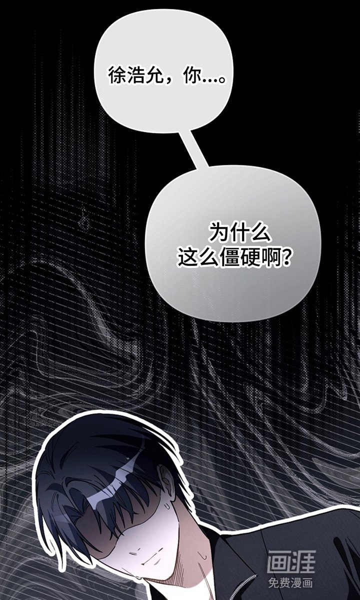 第20章：跳一次看看
