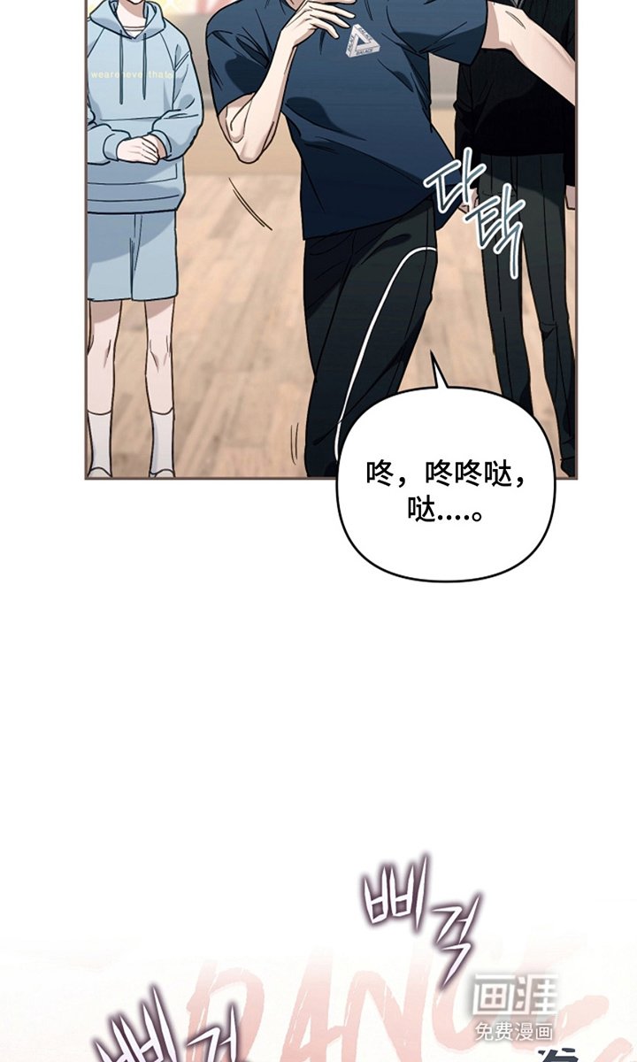 第20章：跳一次看看