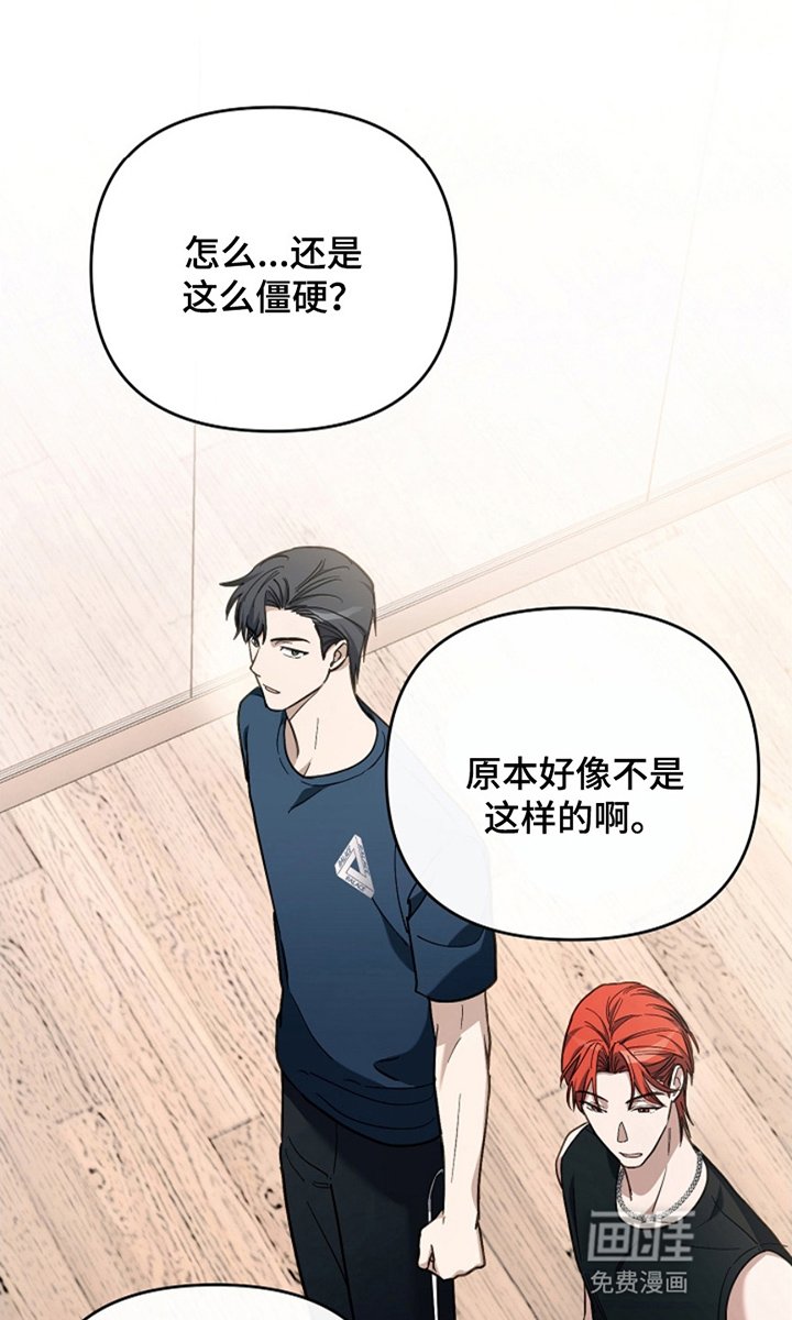 第20章：跳一次看看