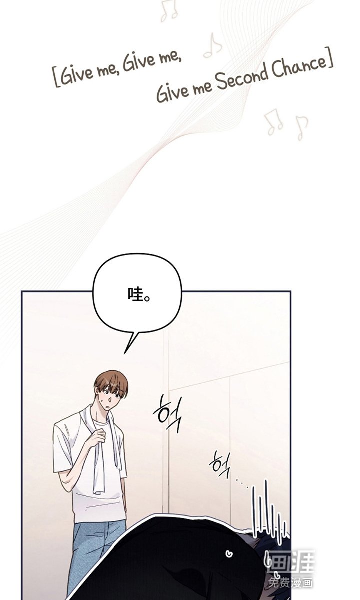 第21章：拜托大家