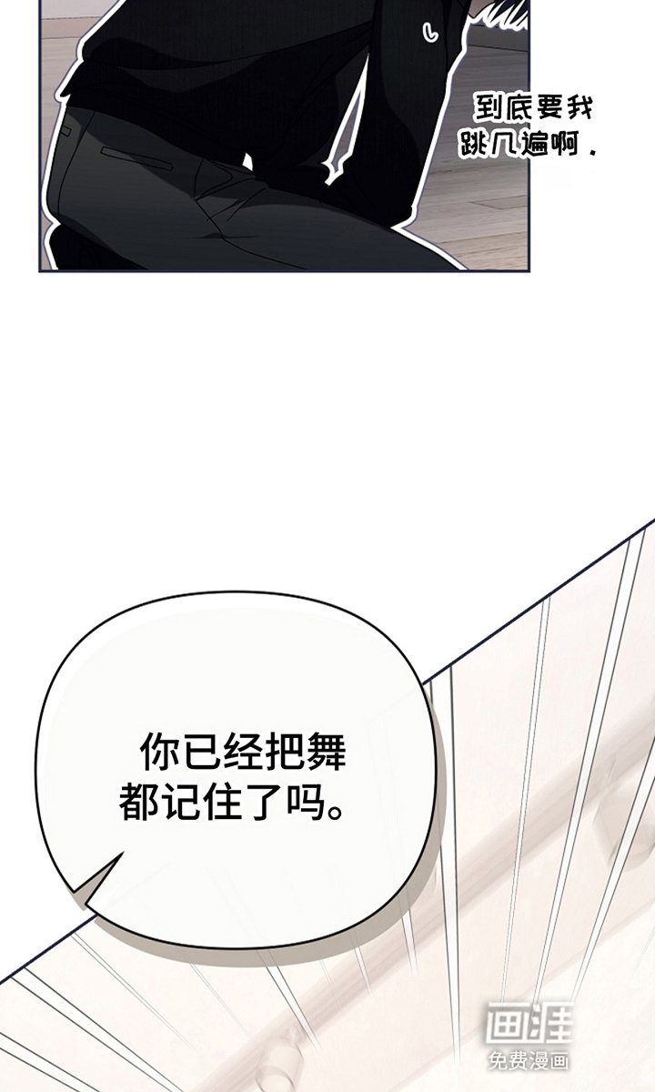 第21章：拜托大家