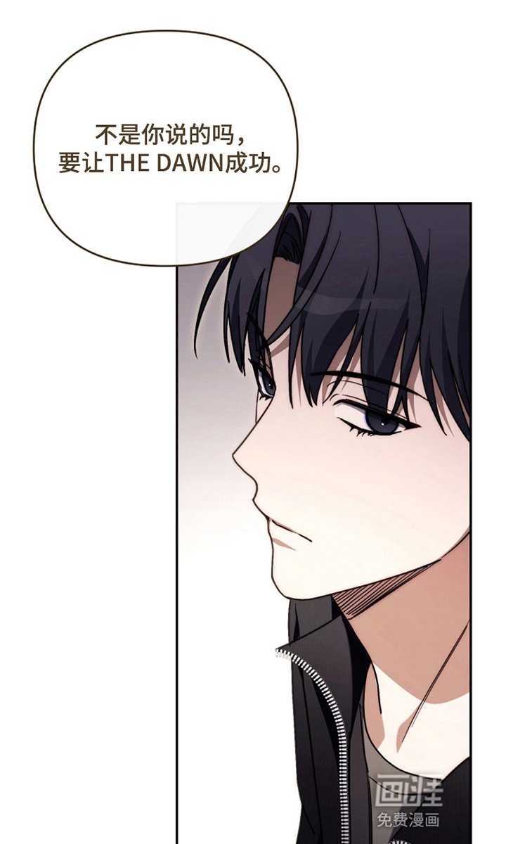 第21章：拜托大家