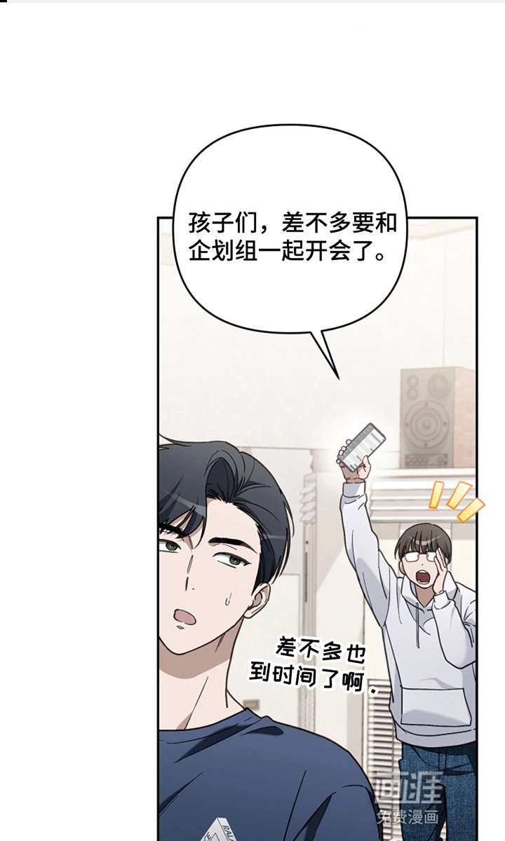 第21章：拜托大家
