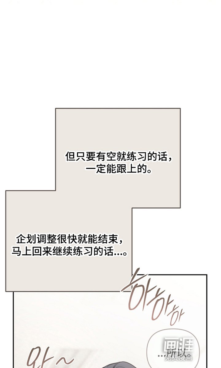 第21章：拜托大家