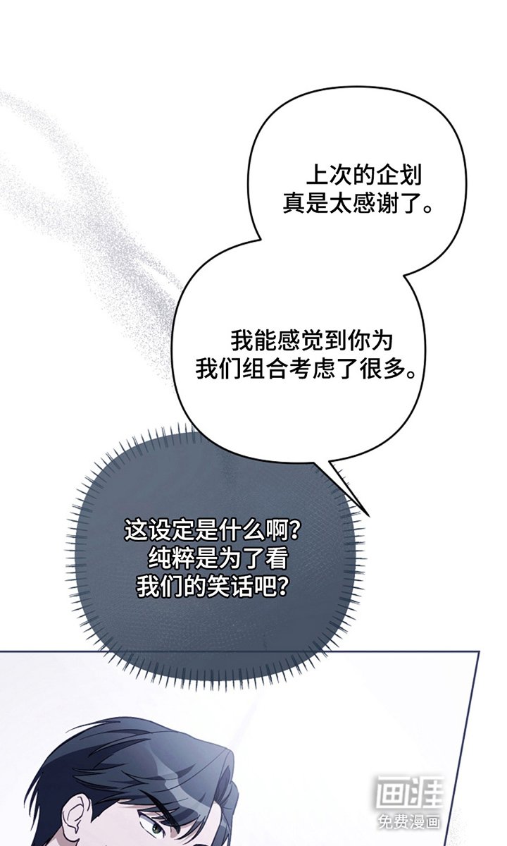 第22章：很有感觉