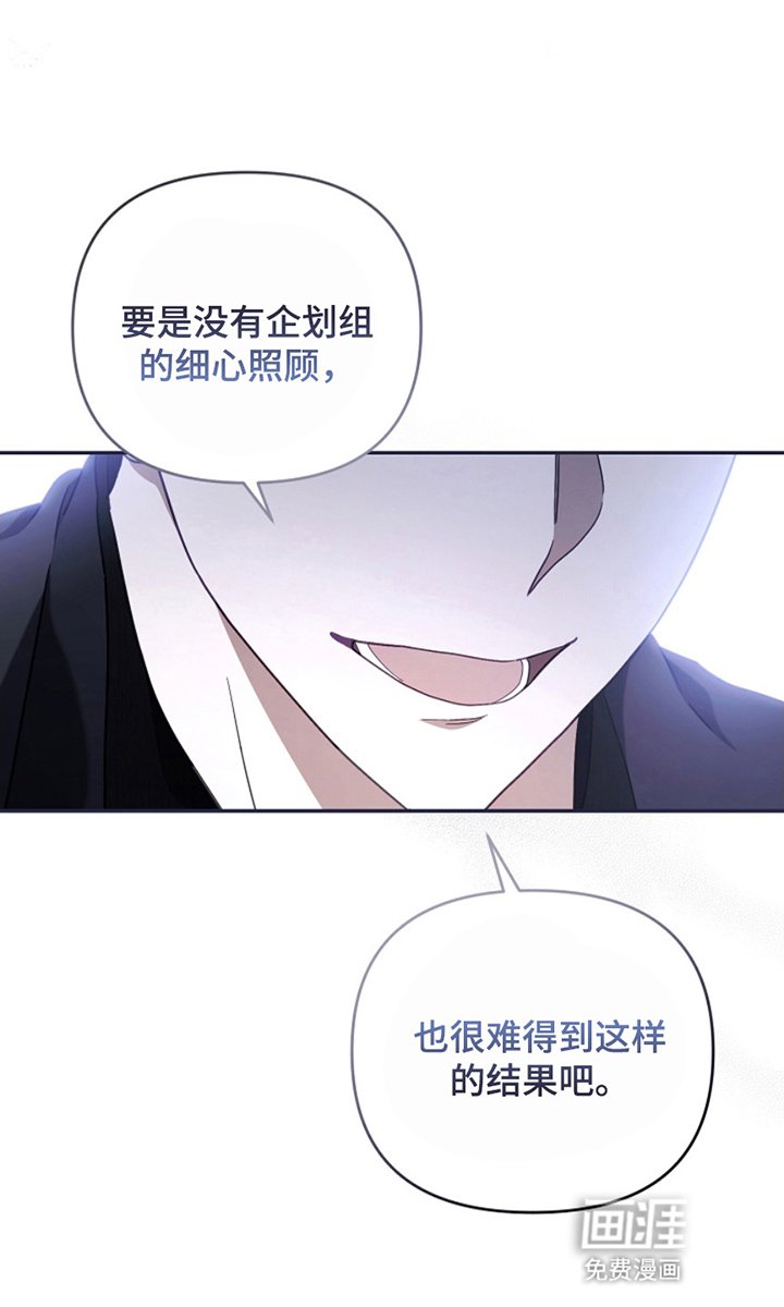 第22章：很有感觉