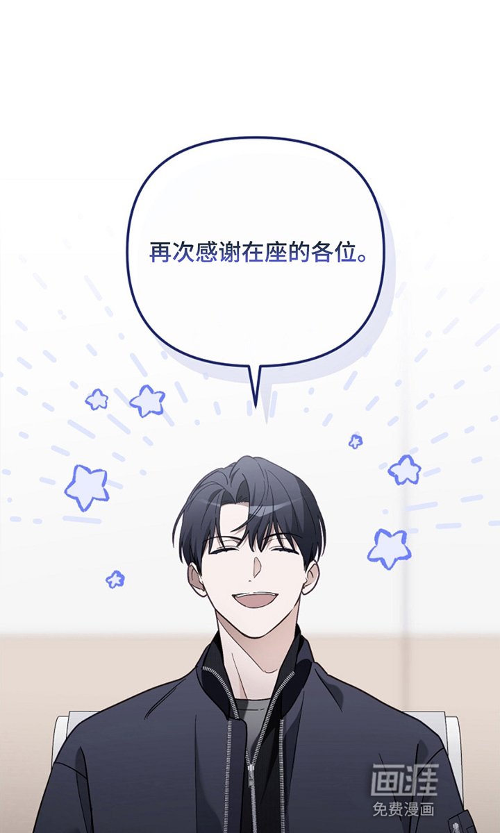 第22章：很有感觉