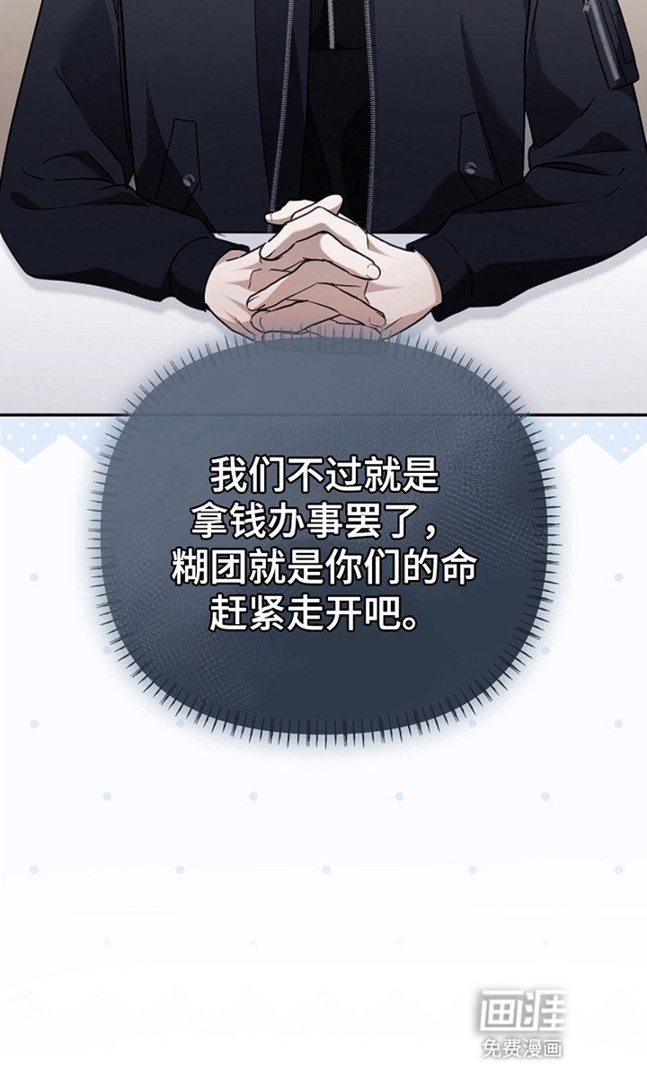 第22章：很有感觉