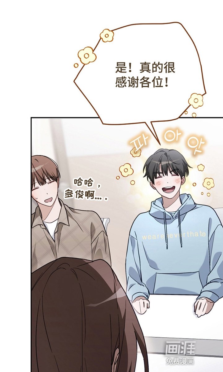 第22章：很有感觉