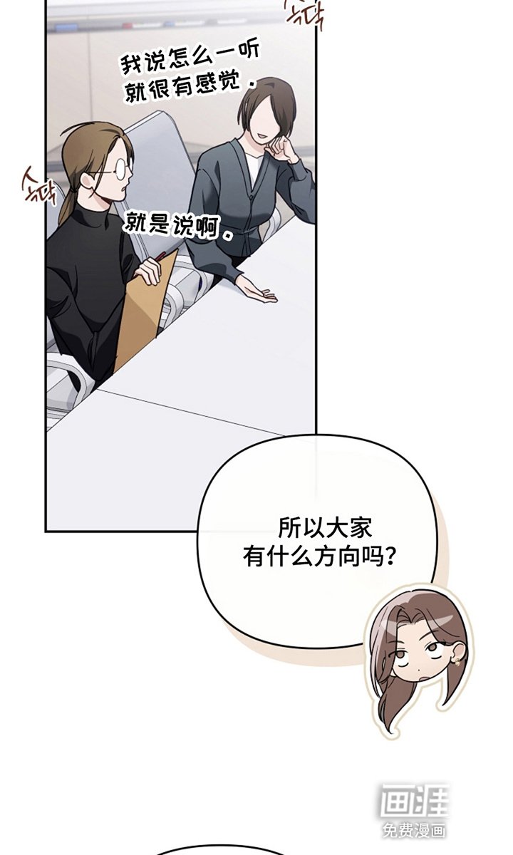 第22章：很有感觉