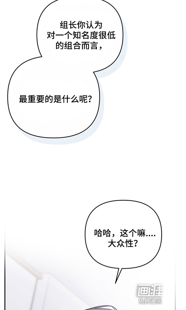 第22章：很有感觉