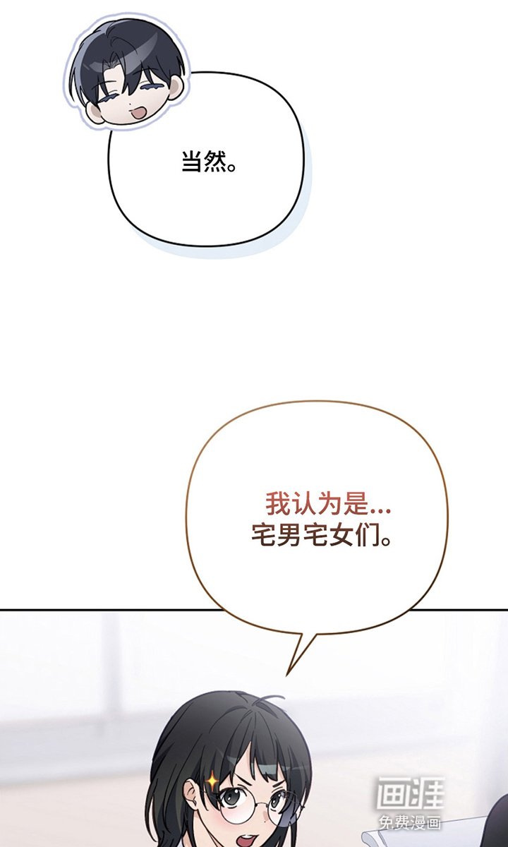 第22章：很有感觉