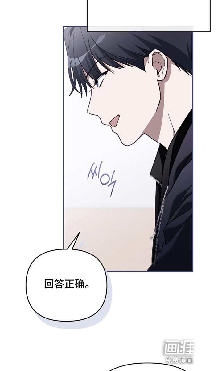 第22章：很有感觉
