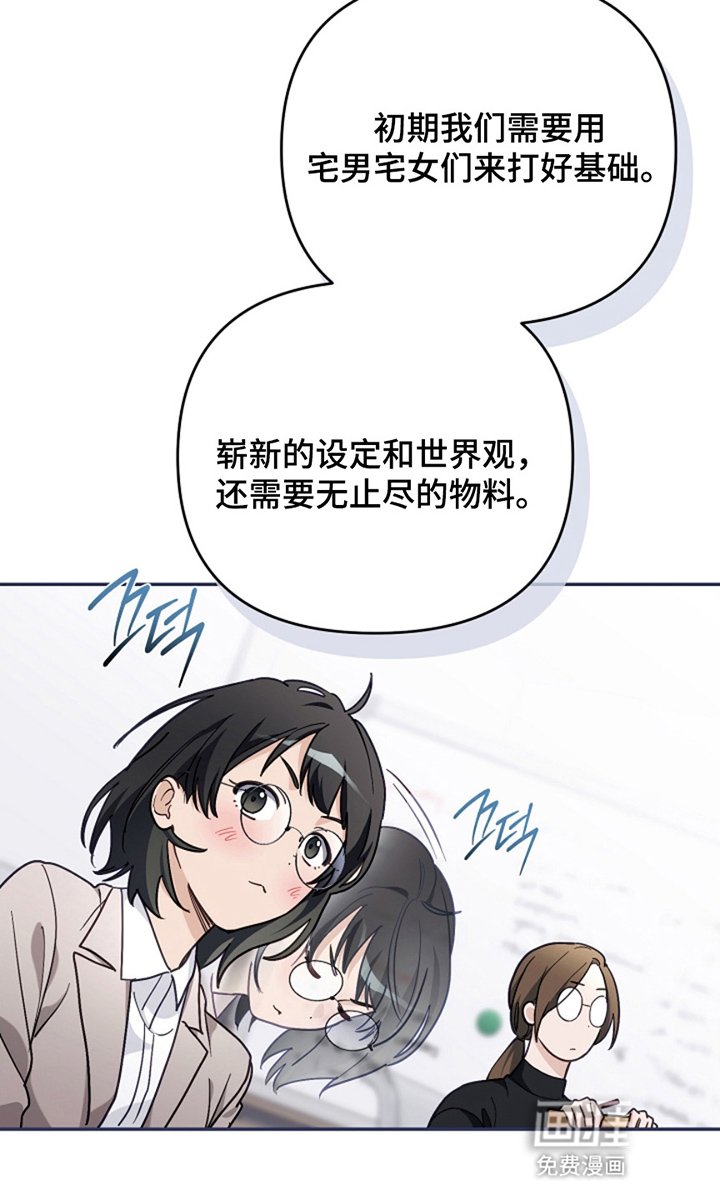 第22章：很有感觉