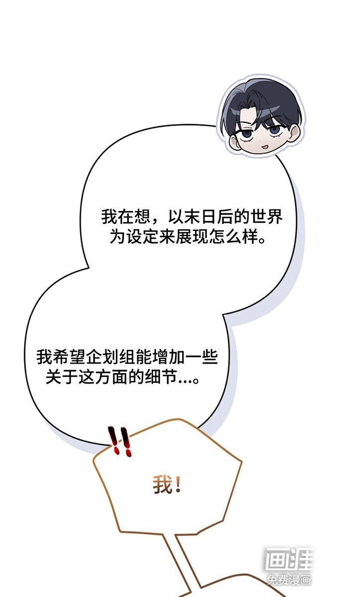 第22章：很有感觉