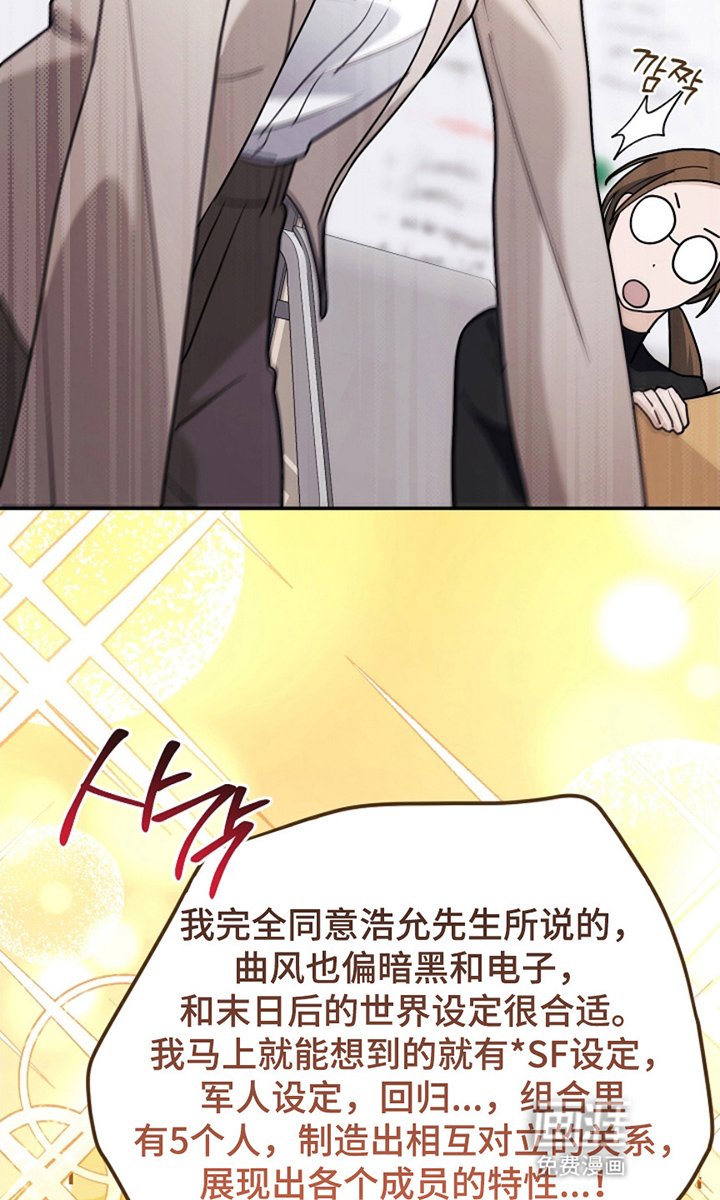 第22章：很有感觉