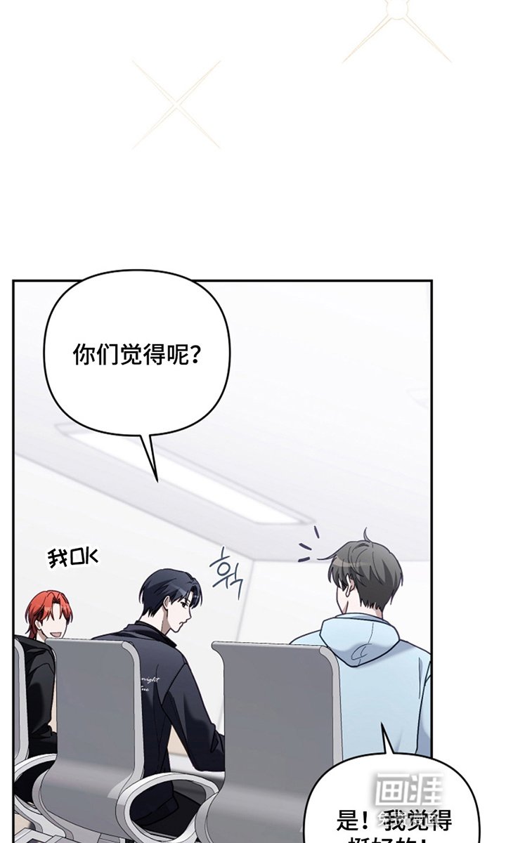 第22章：很有感觉