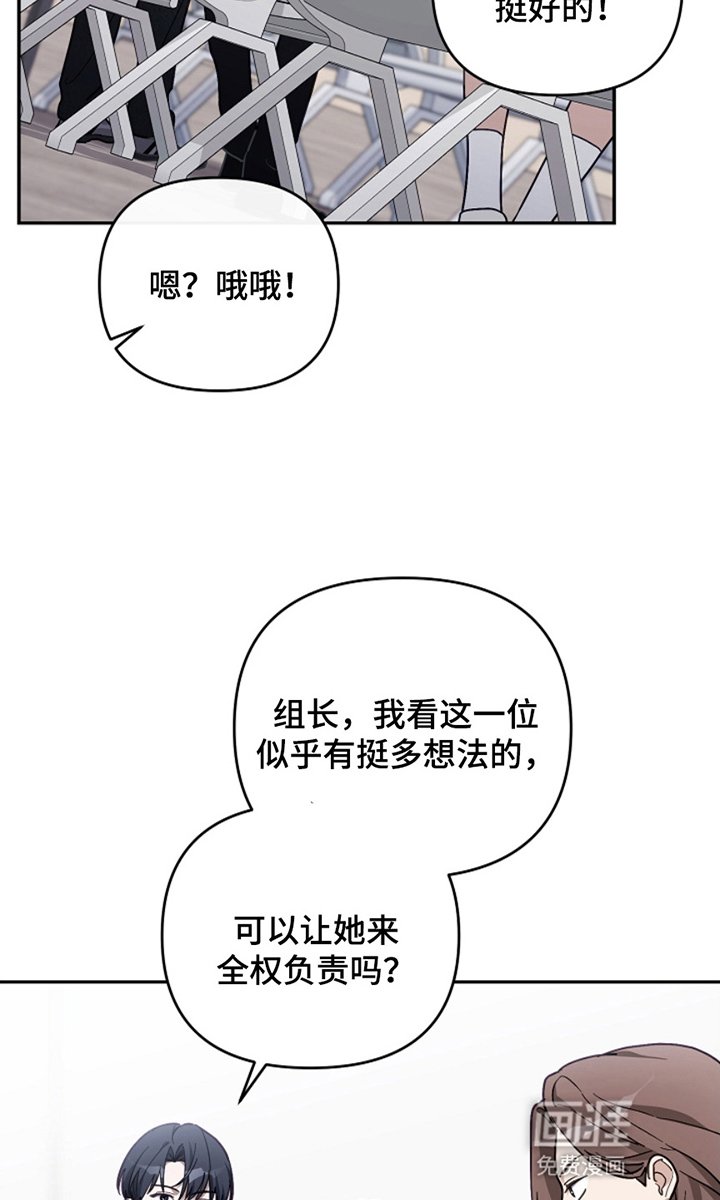 第22章：很有感觉