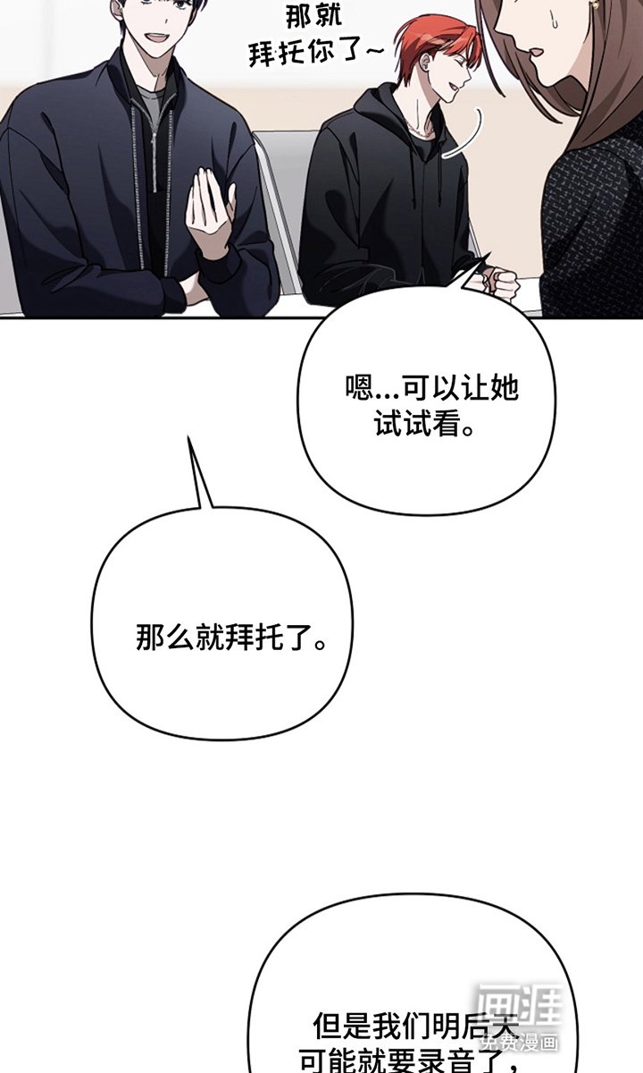 第22章：很有感觉