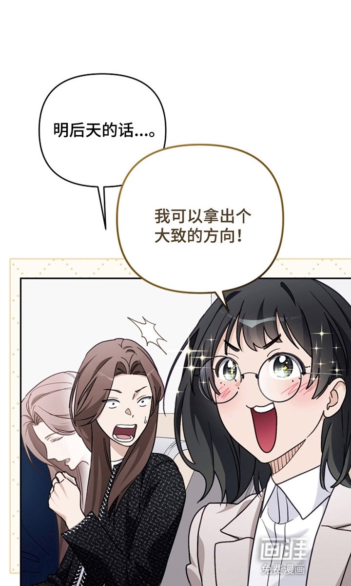 第22章：很有感觉