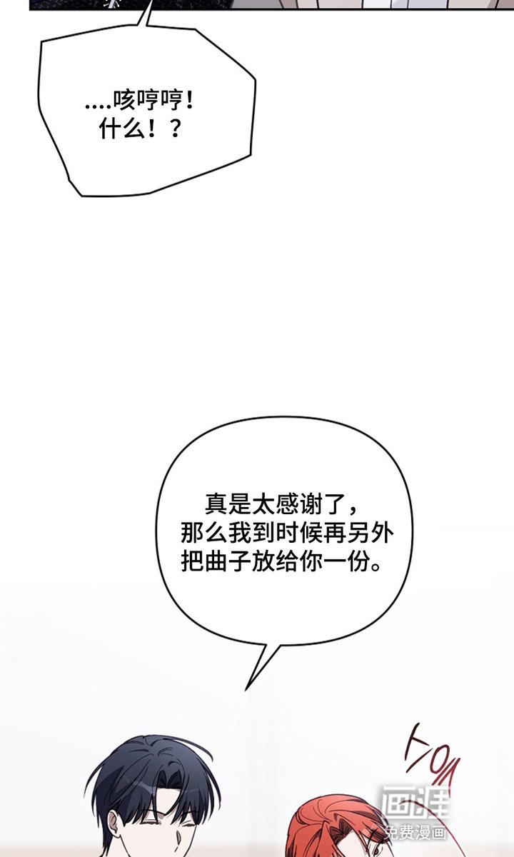 第22章：很有感觉